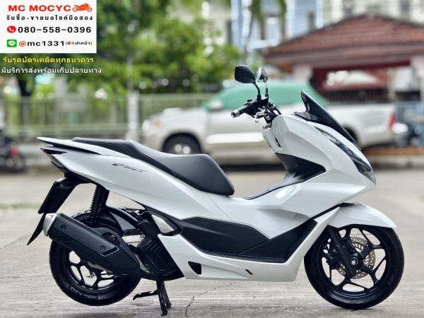 Pcx 160i 2023 เลขไมล์10000โล รถบ้านแท้มือเดียว กุญแจบุคเซอวิสครบ เล่มครบพร้อมโอน No620 รูปที่ 3