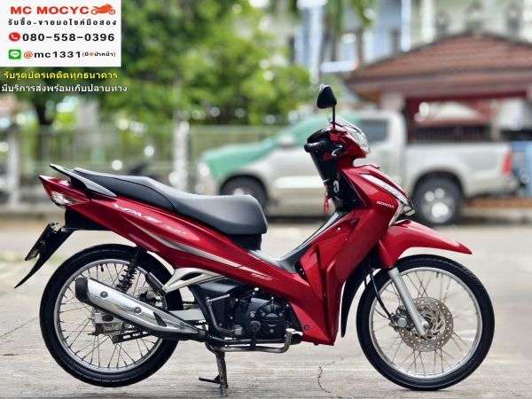 Wave 125i 2018 สตาดมือ เลขไมล์10000โล No632 รูปที่ 3