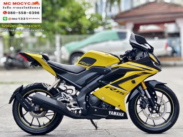 R15 2019 เลขไมล์ 20000 โล รถบ้านเครื่องท่อเดิม ไม่เคยล้มชน เล่มชุดโอนครบ  No634 รูปที่ 3