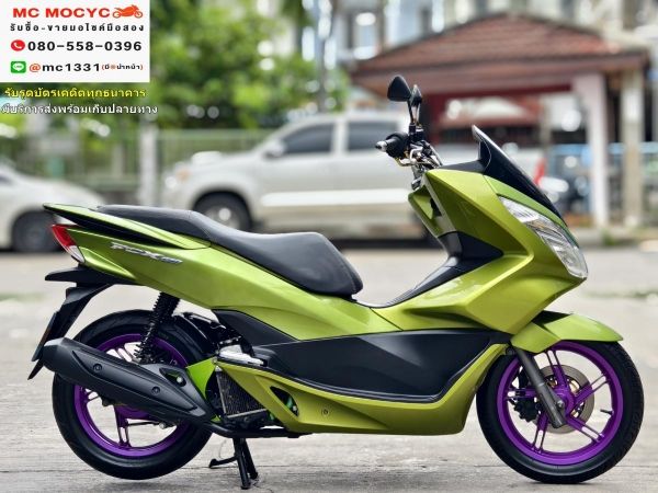 Pcx 150i 2016 ตัวเตาแกส กุญแจรีโมท รถบ้านแท้ เครื่องเดิม เล่มครบพร้อมโอน No684 รูปที่ 3