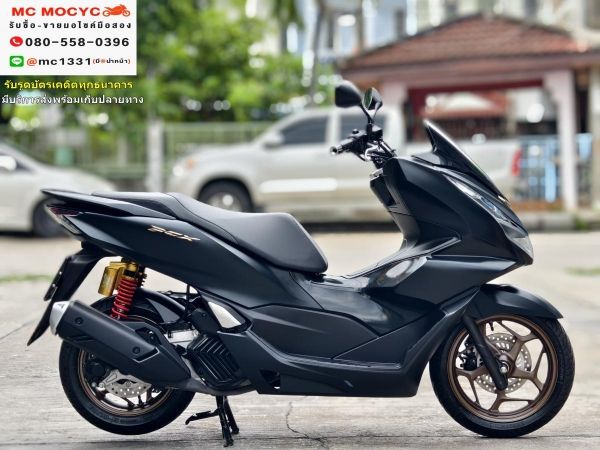 Pcx 160i รุ่นTopสุด ปี2024 อายุรถ2เดือน วิ่งเพียง400โล เหมือนรถใหม่ป้ายแดงแต่ถูกกว่า2หมื่น No686 รูปที่ 3