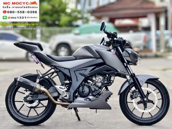 Gsx 150 2020 รถบ้านแท้ เครื่องเดิมๆ มีเล่มเขียวชุดโอนครบ  No712 รูปที่ 3