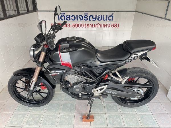 CB150R สมุดคู่มือครบ ไม่เคยล้ม สภาพซื้อจอด รถพร้อมใช้งาน เครื่องดี ศูนย์ดี เอกสารครบ ออกง่าย ไม่ต้องค้ำ วิ่ง8000 กลางปี62 รูปที่ 3