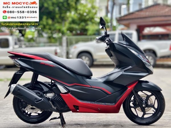 Pcx 160i 2022 รุ่นTop เบรคABS วิ่ง4000โล   รถบ้านแท้มือเดียว เครื่องท่อเดิมชุดสีสวย เล่มครบพร้อมโอน No729 รูปที่ 3