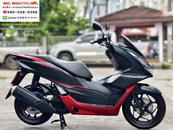 Pcx 160i 2021 รุ่นTop เบรคABS วิ่ง10000โล รถบ้านแท้มือเดียว เครื่องท่อเดิมชุดสีสวย เล่มครบพร้อมโอน No730 รูปที่ 3