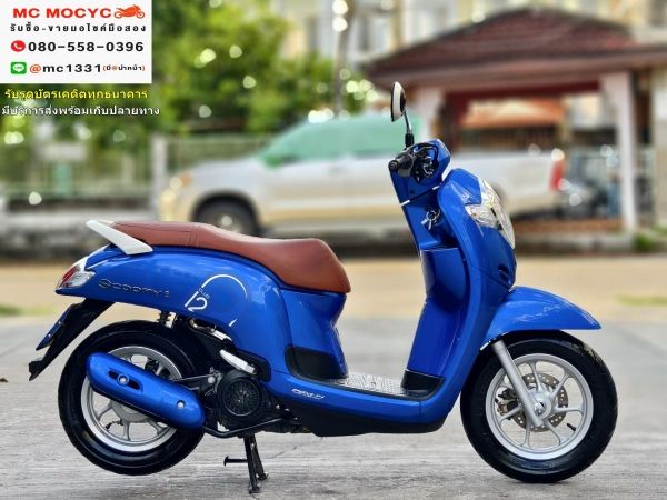 Scoopy i Club12 2018 วิ่ง10000โล รถบ้านแท้เจ้าของมือเดียว  ชุดสีสวย สตาดติดขี่ได้ปกติ  มีเล่มเขียวครบพร้อมโอน No744 รูปที่ 3