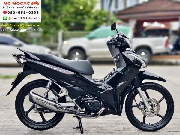 Wave 125i 2023 วิ่งน้อย900โล รถบ้านแท้เจ้าของมือเดียว รุ่นTopล้อแมคสตาดมือ กุญแจบุคเซอวิสครบ No748 รูปที่ 3