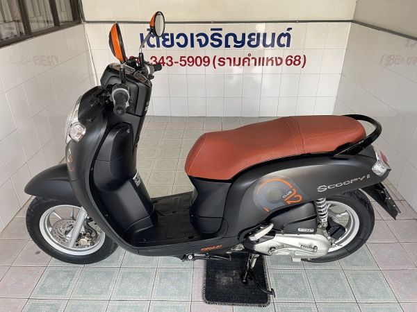 Scoopy-i ผ่อนได้ ไม่ต้องค้ำ มีประกัน มีเก็บปลายทาง เอกสารครบ สภาพใสกริ๊บ ชุดสีสวย เครื่องเดิม ศูนย์ดี วิ่ง10000 ปี61 รูปที่ 3