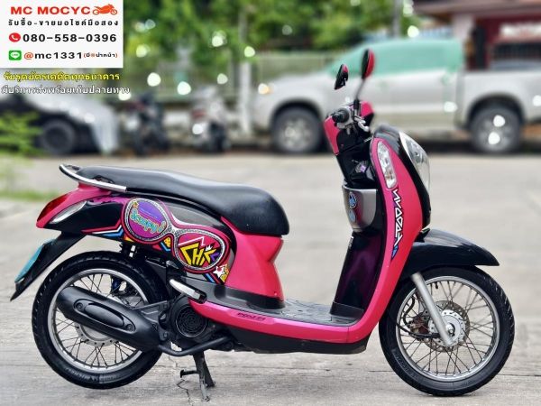 Scoopy i 2012 รถบ้านแท้ เครื่องท่อเดิมๆ มีเล่มเขียวครบพร้อมโอน No762 รูปที่ 3