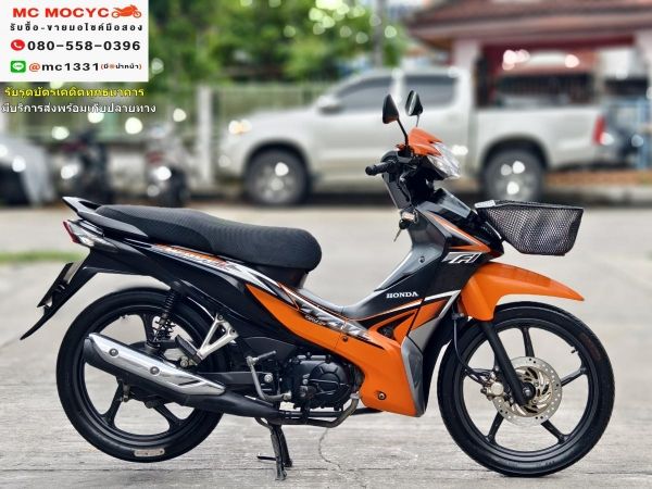 Wave 110i 2018 วิ่ง20000โล รถบ้านแท้เจ้าของมือเดียว รุ่นTopล้อแมคสตาดมือ No764 รูปที่ 3