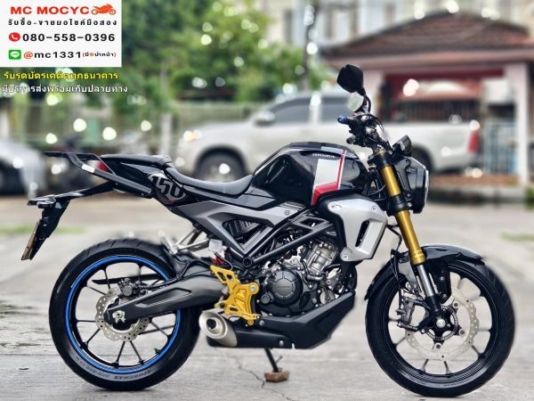 CB 150R 2020 Abs วิ่ง10000โล กุญแจแท้2ดอก รถบ้านแท้ เครื่องท่อเดิมๆ No768 รูปที่ 3