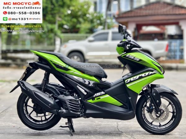 Aerox 2019 รถบ้านแท้ไม่ใช่รถประมูล  เครื่องท่อเดิม เล่มครบพร้อมโอน  No774 รูปที่ 3