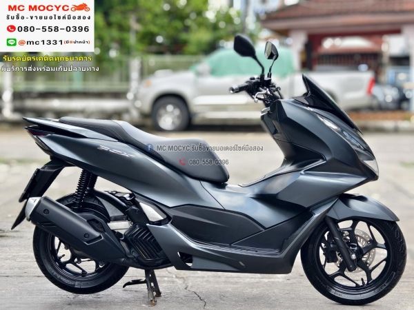 Pcx 160i 2021 วิ่ง10000โล รถบ้านแท้ไม่ใช่รถประมูล ชุดสีสวย กุญแจบุคเซอวิสครบ เล่มครบพร้อมโอน No777 รูปที่ 3