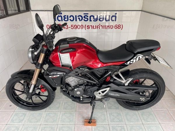 CB150R สมุดคู่มือครบ ไม่เคยล้ม สภาพซื้อจอด รถพร้อมใช้งาน เครื่องดี ศูนย์ดี เอกสารครบ ออกง่าย ไม่ต้องค้ำ วิ่ง7000 ปี63 รูปที่ 3