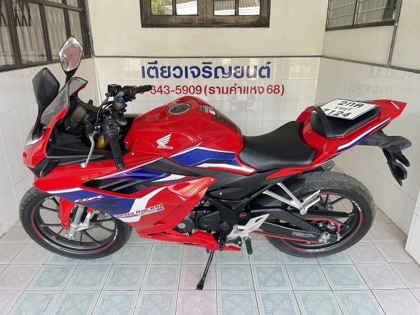 CBR150R ABS ผ่อนได้ ไม่ต้องค้ำ มีประกัน มีเก็บปลายทาง เอกสารครบ สภาพใสกริ๊บ ชุดสีไร้ริ้วรอย เครื่องเดิม วิ่ง7000 ปลายปี66 รูปที่ 3