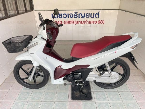 Wave125i ล้อแม็ก ดาวน์ต่ำ ออกง่าย ไม่ต้องค้ำ สภาพเดิมศูนย์ เครื่องไม่เคยแกะ สีเดิมโรงงาน เอกสารครบ วิ่ง8000 กลางปี66 รูปที่ 3