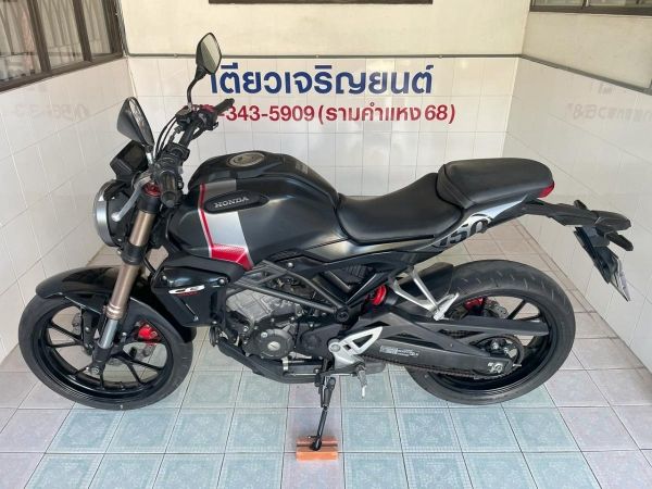 CB150R สมุดคู่มือครบ ไม่เคยล้ม สภาพซื้อจอด รถพร้อมใช้งาน เครื่องดี ศูนย์ดี เอกสารครบ ออกง่าย ไม่ต้องค้ำ วิ่ง5000 ปี62 รูปที่ 3