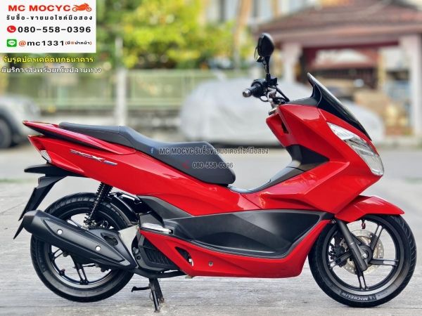 Pcx 150i 2016 วิ่ง20000โล ตัวเตาแกส กุญแจรีโมท บุคเซอวิสครบ รถบ้านแท้ เครื่องท่อเดิม No856 รูปที่ 3