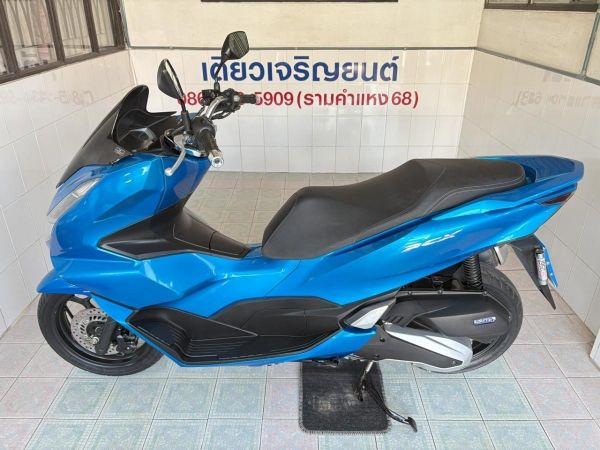 PCX160 โฉม2023 ผ่อนได้ ไม่ต้องค้ำ มีประกัน มีเก็บปลายทาง เอกสารครบ สภาพใสกริ๊บ เครื่องเดิม ศูนย์ดี วิ่ง8000 กลางปี66 รูปที่ 3