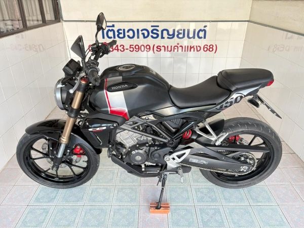 CB150R ABS สมุดคู่มือครบ ไม่เคยล้ม สภาพซื้อจอด รถพร้อมใช้งาน เครื่องดี ศูนย์ดี เอกสารครบ ออกง่าย ไม่ต้องค้ำ วิ่ง9000 ปี63 รูปที่ 3
