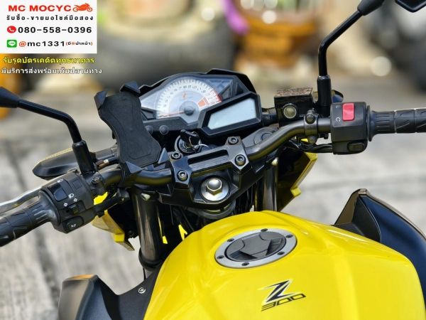 Z300 2015 รถบ้านแท้ เครื่องท่อเดิมๆ ชุดสีสวย ระบบเบรคabsใช้งานได้ปกติ เล่มครบพร้อมโอน No606 รูปที่ 4