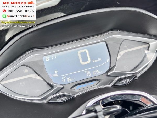 Pcx 160i 2023 เลขไมล์10000โล รถบ้านแท้มือเดียว กุญแจบุคเซอวิสครบ เล่มครบพร้อมโอน No620 รูปที่ 4