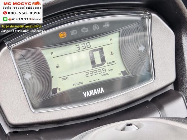 Nmax 2021 วิ่ง20000โล รถบ้านแท้ เครื่องท่อเดิมๆ เล่มครบพร้อมโอน  No668 รูปที่ 4