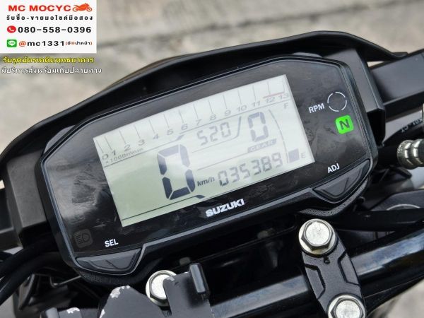 Gsx 150 2020 รถบ้านแท้ เครื่องเดิมๆ มีเล่มเขียวชุดโอนครบ  No712 รูปที่ 4