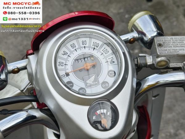 Scoopy i 2010 รถบ้านแท้ สตาดติดง่าย เครื่องเสียงนุ่ม แบตเตอรี่ใหม่ มีเล่มเขียวครบพร้อมโอน No713 รูปที่ 4