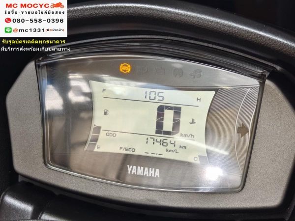 Nmax 2021 วิ่ง20000โล รถบ้านแท้ เครื่องท่อเดิมๆ เล่มครบพร้อมโอน No753 รูปที่ 4