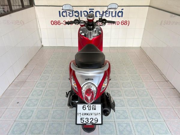 Fino125 ลองขับได้ มีรับประกัน ผ่อนได้ จัดส่งได้ทั่วไทย มีเก็บปลายทาง รถใช้น้อย สภาพดี ไม่ล้ม ไม่ชน วิ่ง7000 กลางปี66 รูปที่ 7