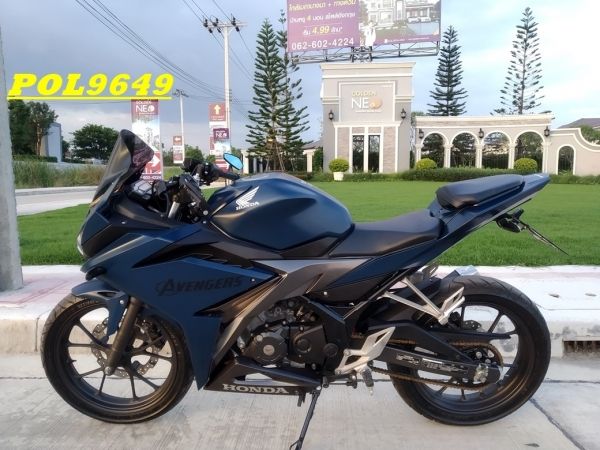 ลดราคา All New CBR150R ครับ