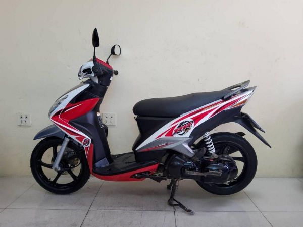 Yamaha MIO125 RR ปี2013 สภาพเกรดA 12895 กม. เอกสารพร้อมโอน