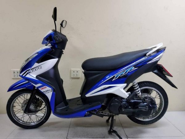 Yamaha Mio125i หัวฉีด ปี2015 สภาพเกรดA 20491 กม. เอกสารพร้อมโอน