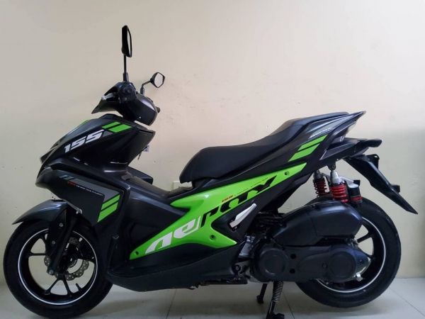 Yamaha Aerrox 155 R โช๊คแก๊ส โฉมใหม่ล่าสุด 2936 กม. เอกสารพร้อมโอน