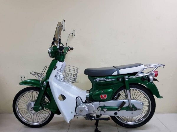 NEW RYUKA Classic RK สตาร์ทมือ ปี2020 โฉมใหม่ล่าสุด  เอกสารพร้อมโอย รูปที่ 0