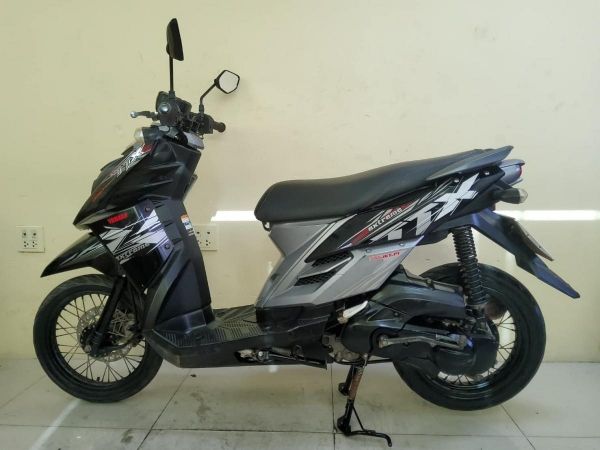 Yamaha TTX Extreme 14571 กม. เอกสารพร้อมโอน