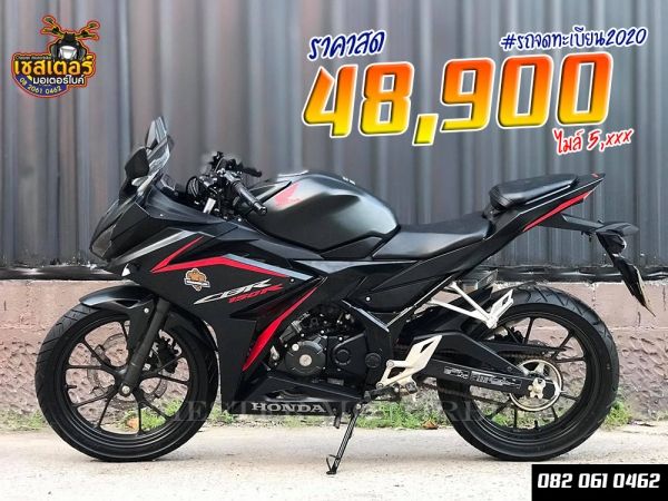 CBR150R รถ8เดือน ทรงสปอร์ต ไฟLED ดิสก์เบรก รถใหม่มาก ยางแน่น รูปที่ 0