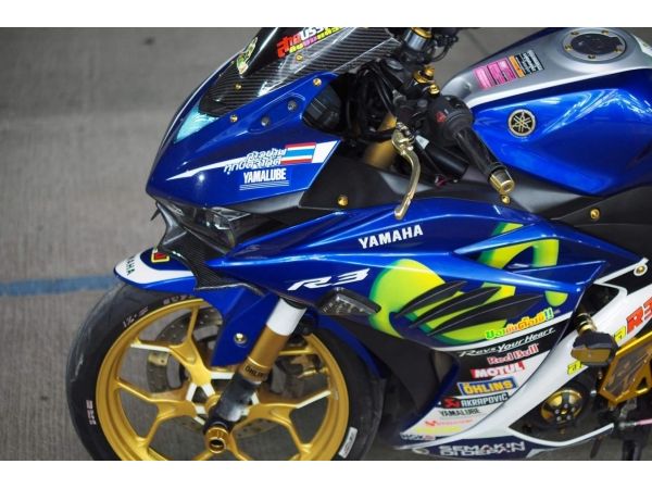 รูปของ Yamaha r3