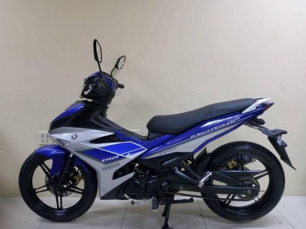 Yamaha Exciter 150 GP Edition ปี2017 สภาพเกรดA 9579 กม. เอกสารพร้อมโอน