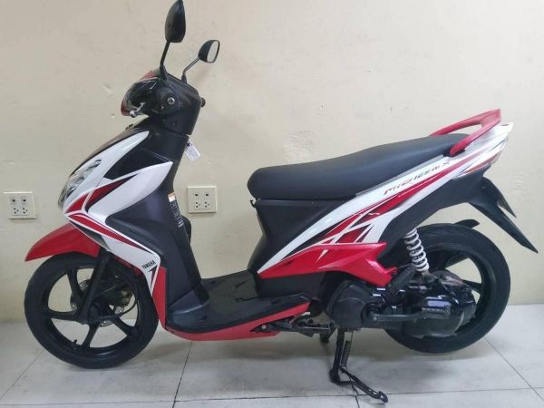 Yamaha Mio125 MX ตัวท็อป สภาพเกรดA 28167 กม. เอกสารพร้อมโอน รูปที่ 0