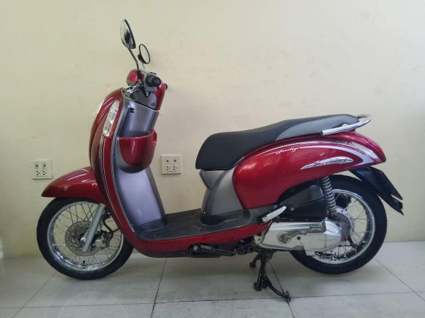 Honda Scoopy i Prestige สภาพเกรดA 12450 กม. เอกสารพร้อมโอน รูปที่ 0