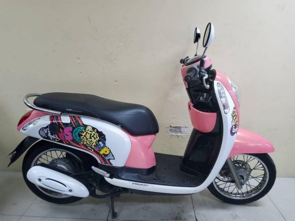 Honda Scoopy i สภาพเกรดA 12090 กม. เอกสารพร้อมโอน