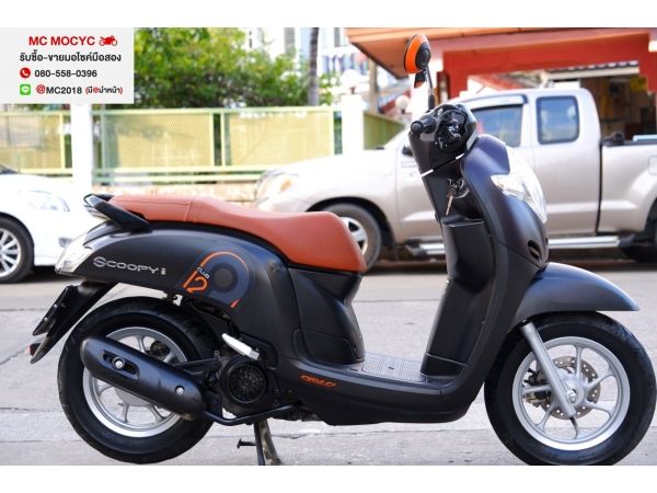 Scoopy i รุ่นTop 2019 ตัวล่าสุด วิ่ง10000โล รถบ้านเครื่องเดิม ชุดสีสวย มีเล่มชุดโอนครบ รูปที่ 0