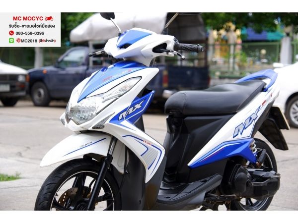 Mio 125i 2015 ตัวTopล้อแมค เครื่องท่อเดิมๆ มีเล่มชุดโอนครบ  23