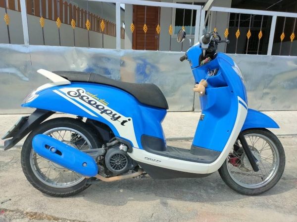 Honda Scoopy I 2018