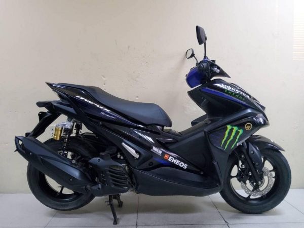 All NEW Yamaha Aerox 155 R MONSTER ENERGY Limited Edition ปี2020 โฉมใหม่ล่าสุด เอกสารพร้อมโอน