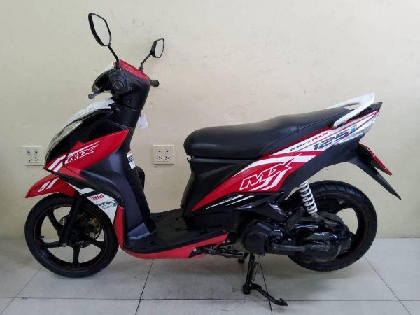 รูปของ Yamaha Mio125i MX ตัวท็อป สภาพเกรดA 10525 กม. เอกสารพร้อมโอน