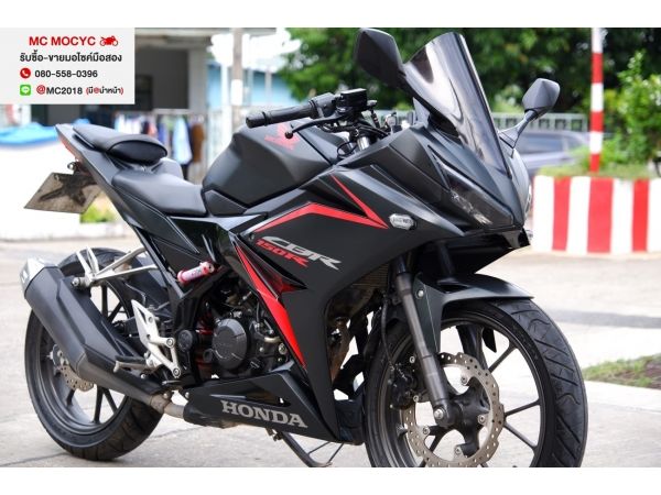 Cbr150 2019 โฉมใหม่ล่าสุด วิ่ง7000โล รถบ้านเดิมๆมือเดียว เครื่องดี มีเล่มชุดโอนครบ  28 รูปที่ 0