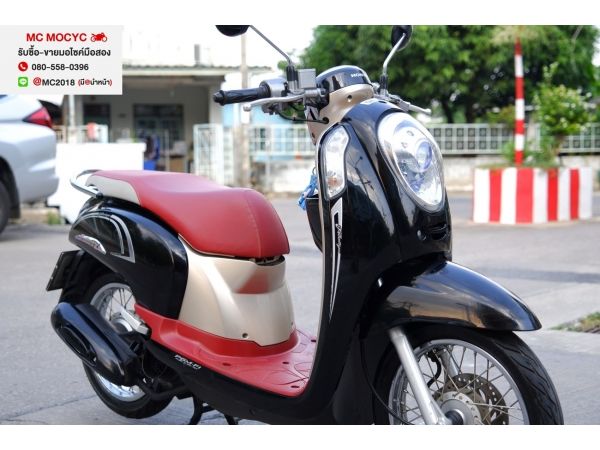 Scoopy i premium 2016 รถบ้านเครื่องเดิม ชุดสีสวย มีเล่มชุดโอนครบ  52